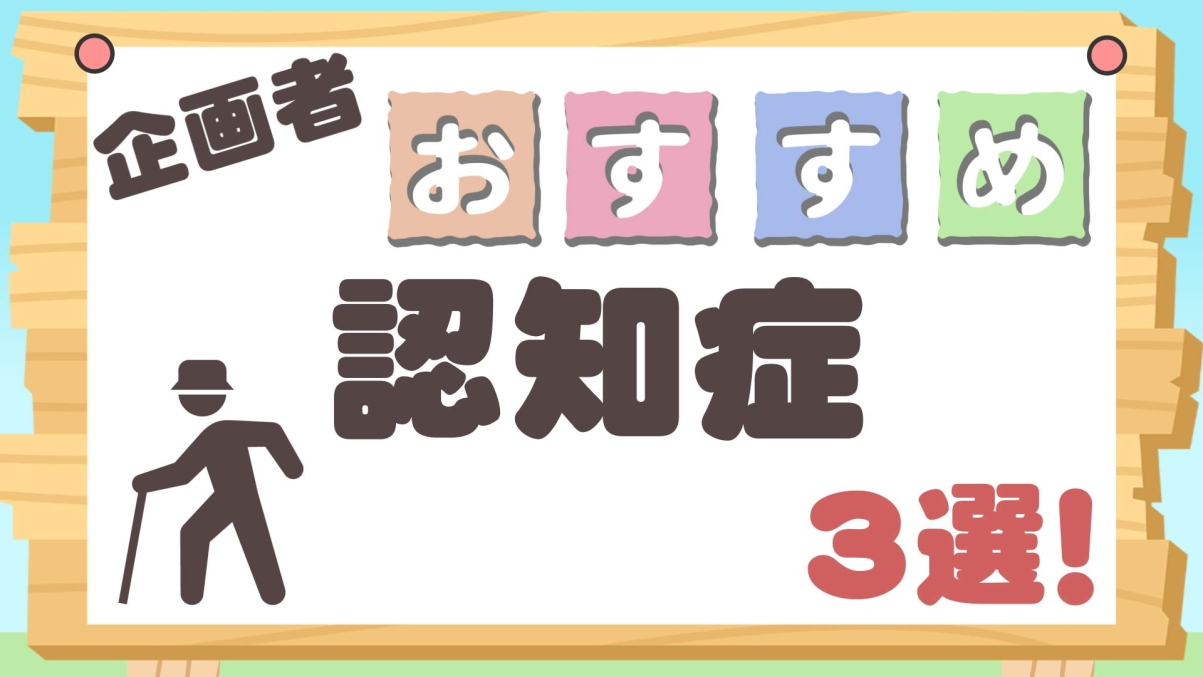 【療法士向け】FRA 基礎セミナー DVD5枚セット 療法士向け】FRA 基礎セミナー DVD5枚セット