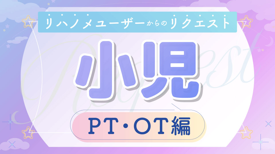 カテゴリ1-1