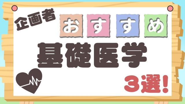カテゴリ1-7