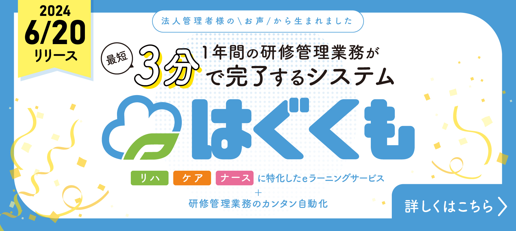 【療法士向け】FRA 基礎セミナー DVD5枚セット 療法士向け】FRA 基礎セミナー DVD5枚セット