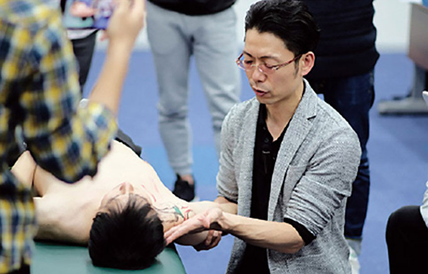 セミナーの企画・運営