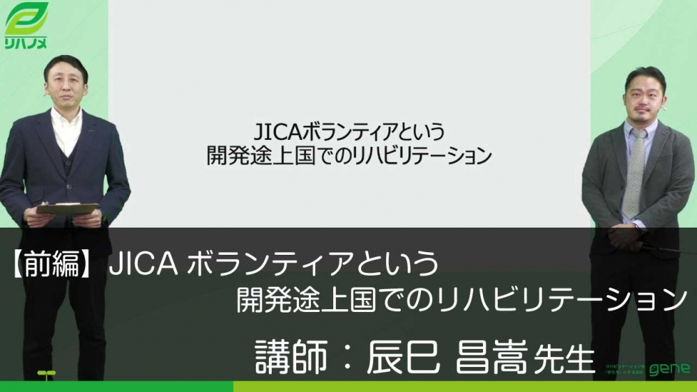 動画サムネイル